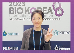 BioKorea 2023 – Seoul